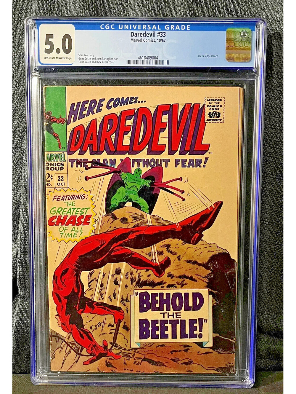Daredevil #33 CGC 5.0 Marvel Silver Age 1967 Behold the Beetle